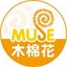 Muse 木棉花 YouTube（官方頻道）