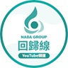 回歸線娛樂YouTube（官方頻道）