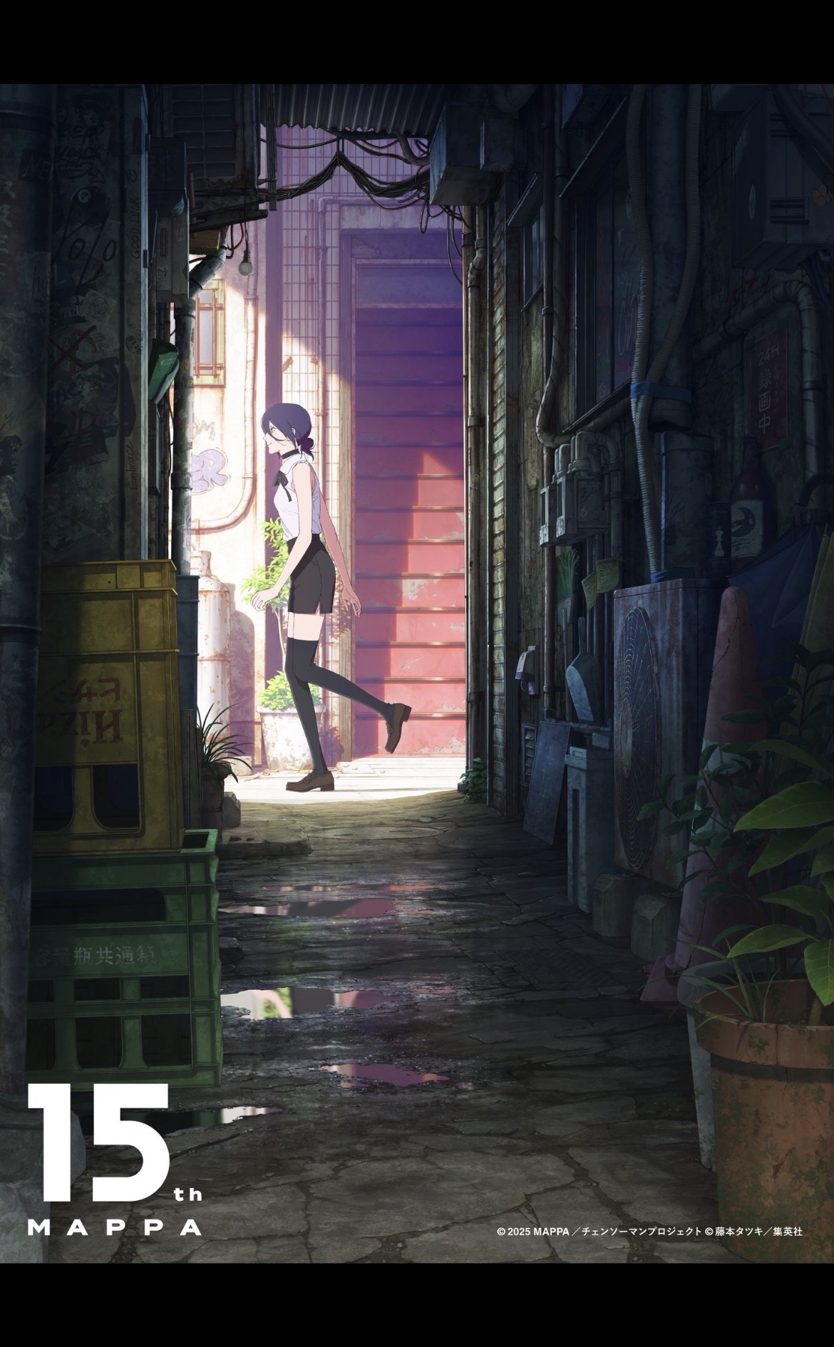 MAPPA 15週年關鍵視覺第一彈解禁！首彈為《鏈鋸人》，第2彈、第3彈也將陸續公開