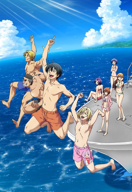 GRANDBLUE 碧藍之海 封面圖