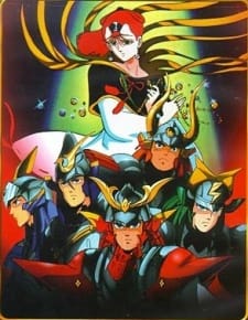 鎧傳  MESSAGE 封面圖
