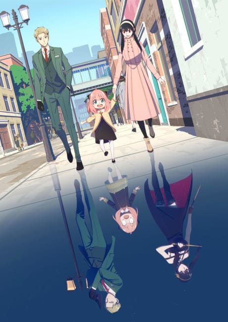 SPY×FAMILY 間諜家家酒 封面