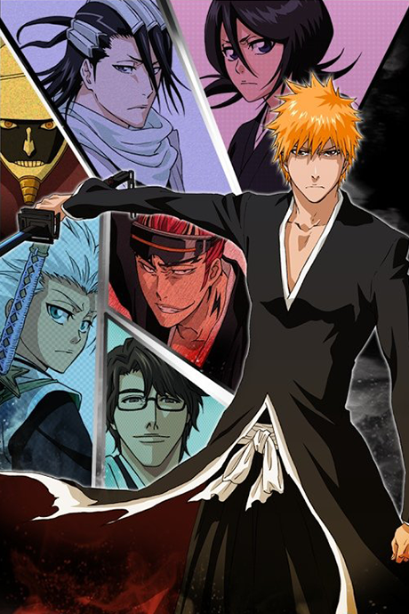 BLEACH 死神