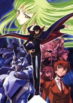 Code Geass 反叛的魯路修