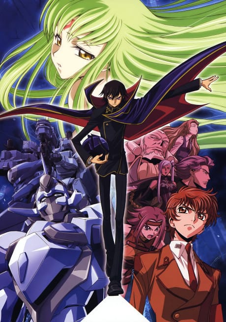 Code Geass 反叛的魯路修 封面圖