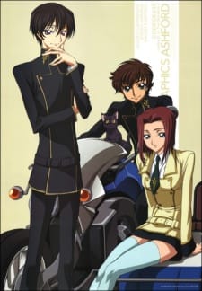 Code Geass 反叛的魯路修 暗黑的背叛 封面圖