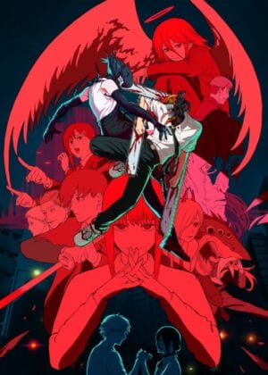 劇場版 鏈鋸人 蕾潔篇