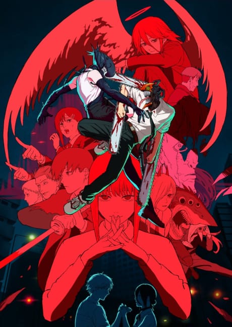 劇場版 鏈鋸人 蕾潔篇