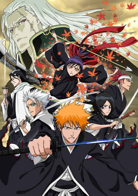 BLEACH 死神 劇場版：無人的記憶