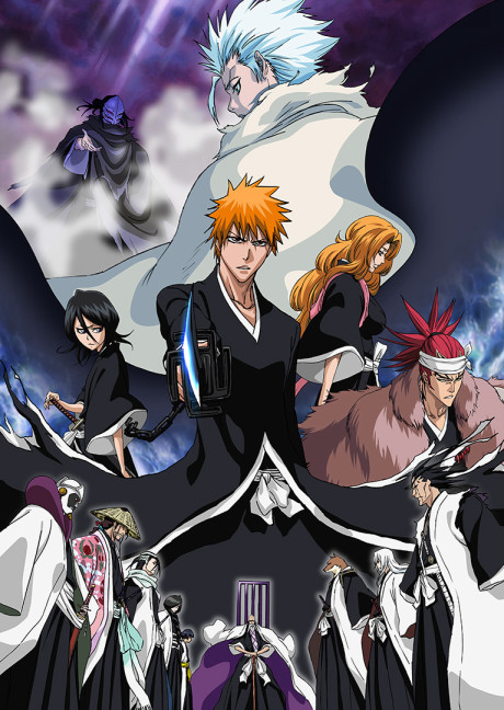 BLEACH 死神 劇場版：鑽石星塵的反叛 封面圖