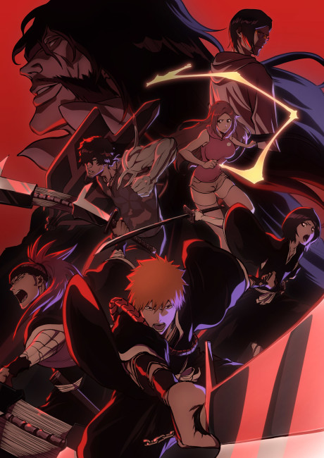 BLEACH 死神 千年血戰篇