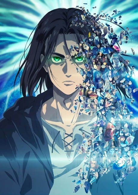 進擊的巨人 The Final Season 最終季 Part.2 封面圖