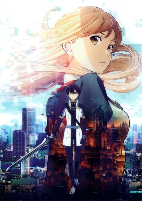 刀劍神域 劇場版 序列爭戰