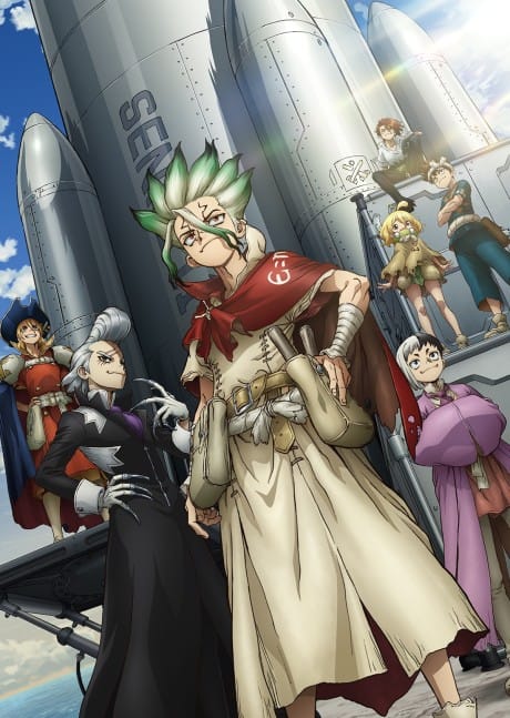 Dr.STONE 新石紀 SCIENCE FUTURE 第三季度 封面圖