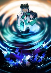 劇場版 魔法科高校的劣等生 四葉繼承篇