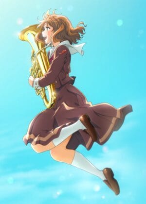 最終樂章 吹響吧！上低音號 前篇