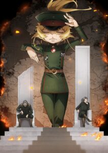 幼女戰記 第二季