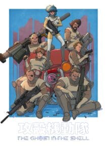 攻殼機動隊 THE GHOST IN THE SHELL