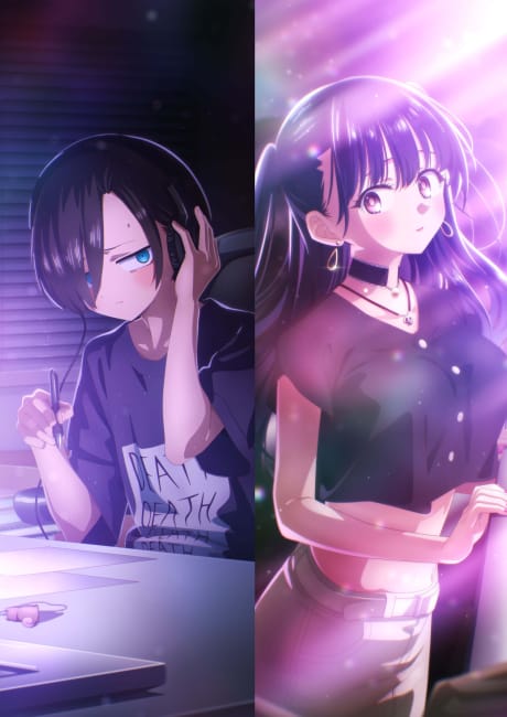 我內心的糟糕念頭 劇場版  封面圖