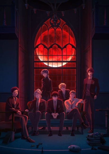 DARK MOON：月之神壇 封面圖