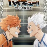 公開新視覺圖