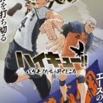 公開新視覺圖