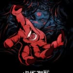公開新視覺圖