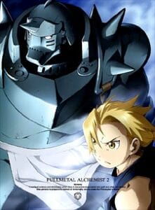 鋼之鍊金術師 BROTHERHOOD OVA