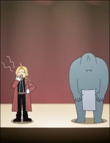 鋼之鍊金術師 4格劇場