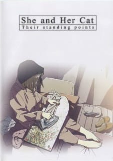 她與她的貓 封面圖