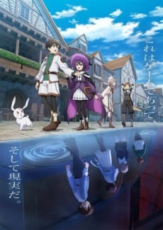 惡魔紋章