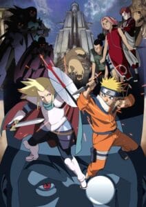 火影忍者劇場版：大激突！幻之地底遺跡