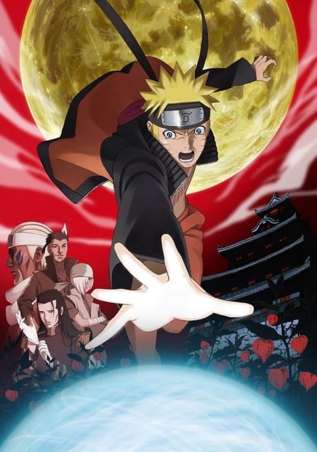 火影忍者劇場版：血獄 封面圖