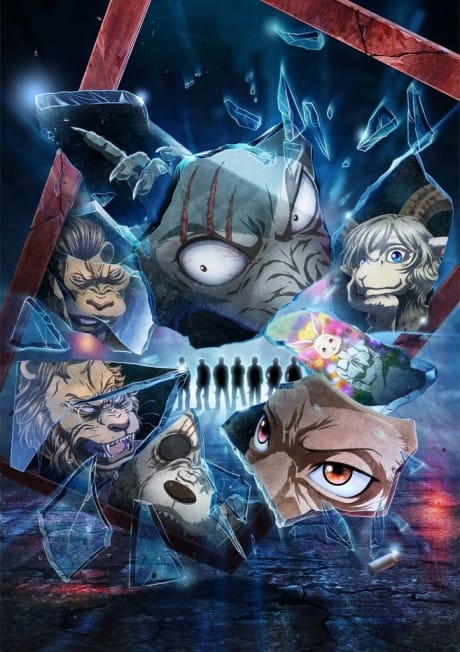 BEASTARS 第二季 封面圖
