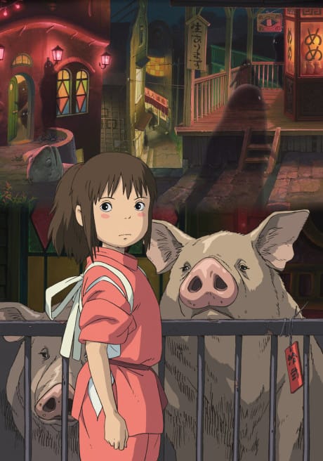 神隱少女 封面圖