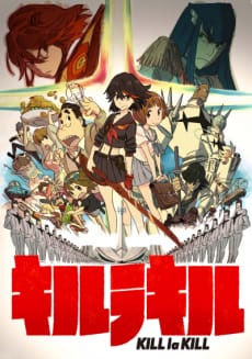 Kill la Kill 斬服少女