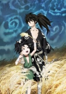 多羅羅 (2019)