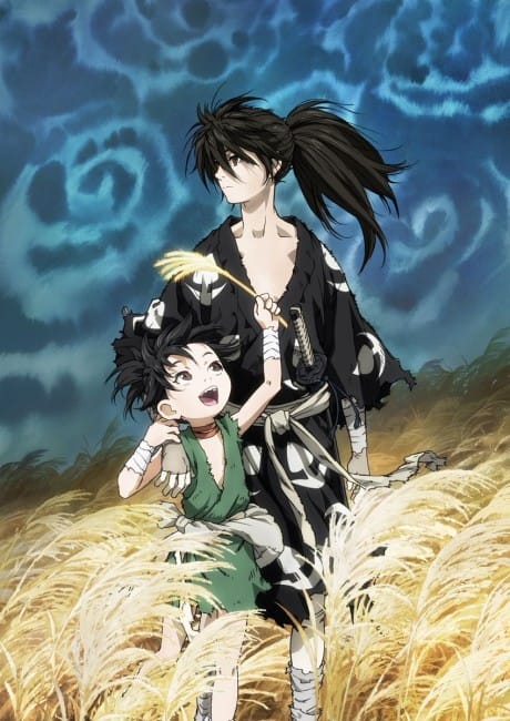 多羅羅 （2019）
