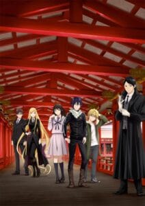 流浪神差 ARAGOTO