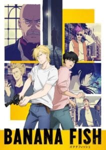 Banana Fish 戰慄殺機