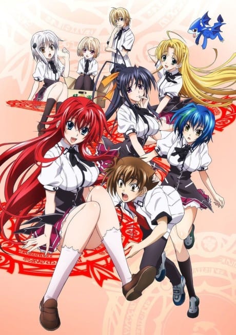 惡魔高校D×D 第二季