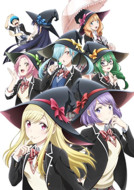 山田君與7人魔女 封面圖