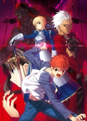 Fate/stay night