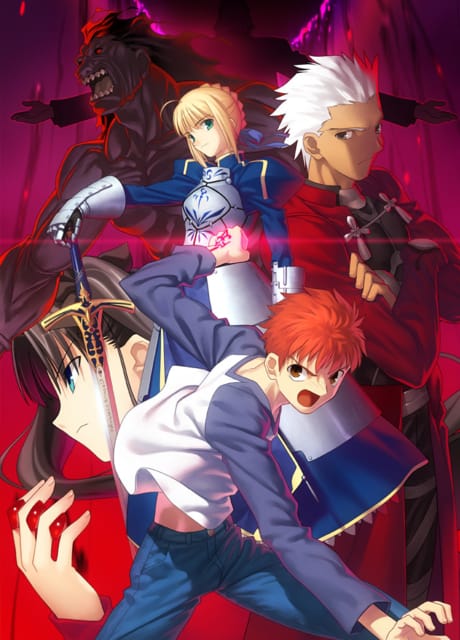 Fate/stay night 封面圖