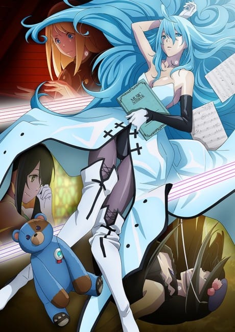 Vivy -Fluorite Eye's Song- 封面圖