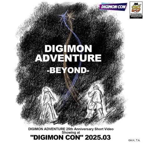 數碼寶貝大冒險 -BEYOND-