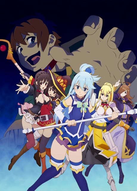 為美好的世界獻上祝福！「為美好的項圈獻上祝福！」OVA