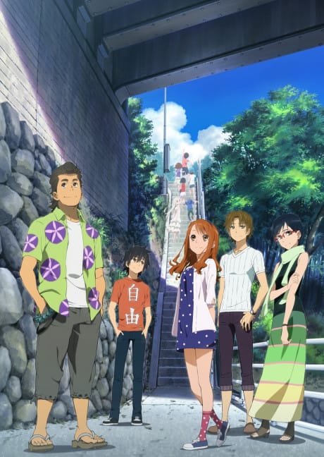 我們仍未知道那天所看見的花的名字。 劇場版 封面圖