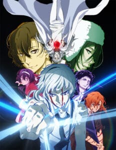 文豪Stray Dogs:DEAD APPLE