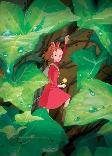 借物少女艾莉緹 封面圖